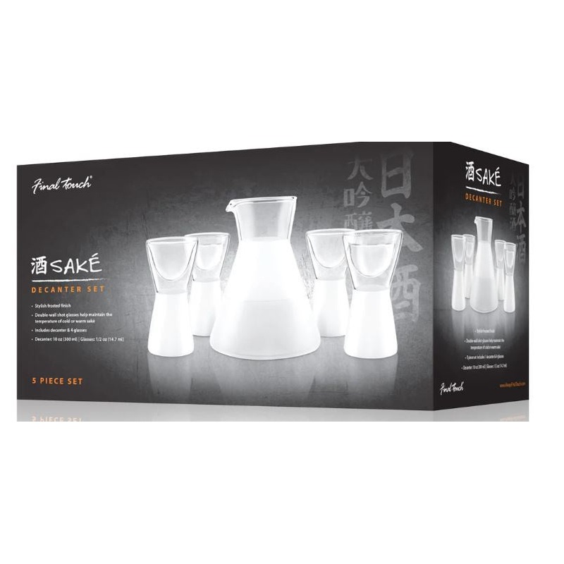 5 Piece Frosted Sake Decanter Set