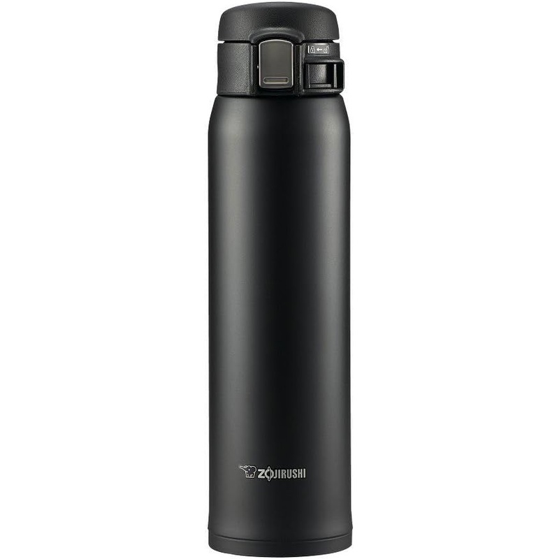 Travel Mug 600ml Black