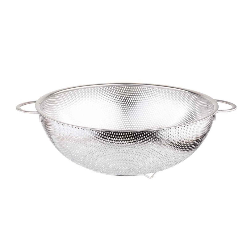 Colander, 4.5 Quarts