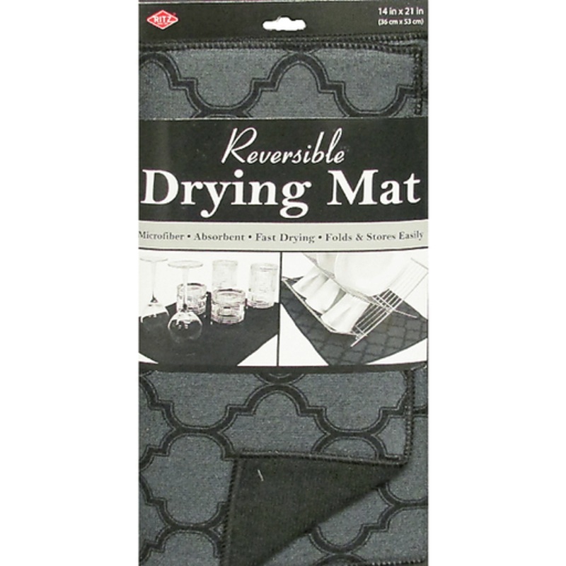 Trellis Drying Mat | Black