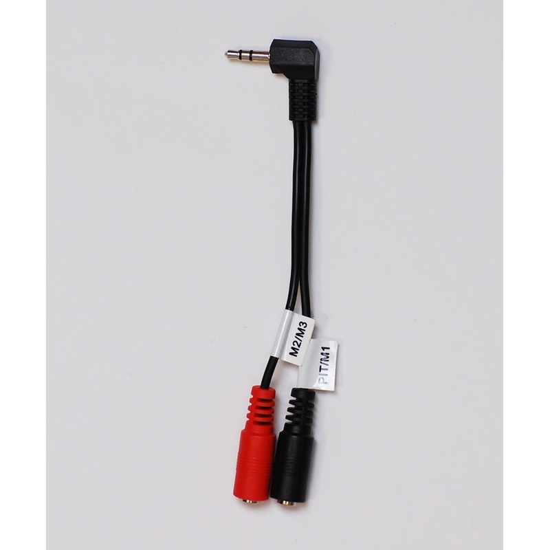 Y-Cable for Meat Probes