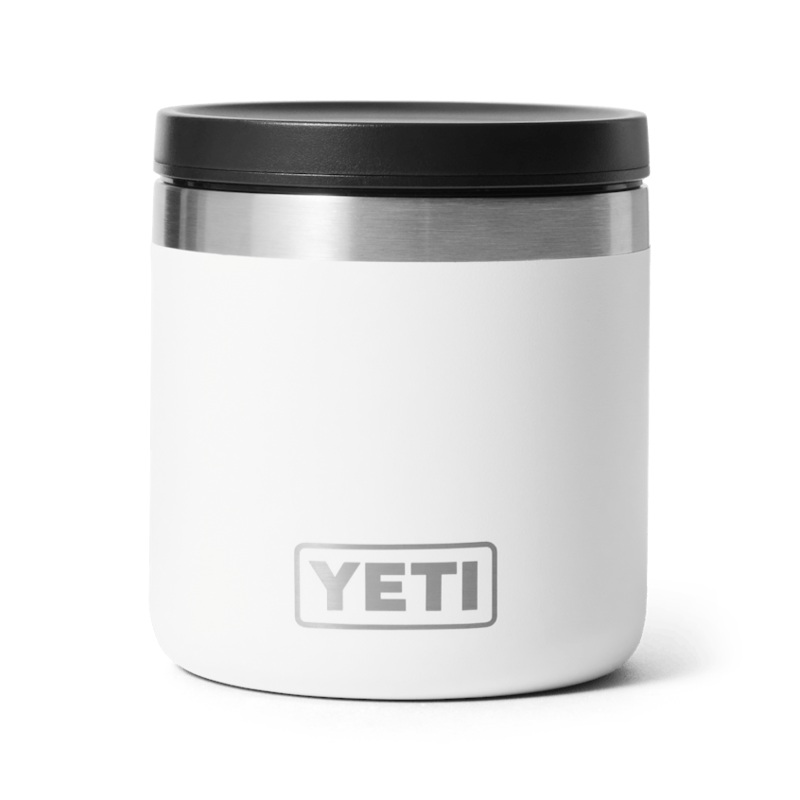 8 oz. / 237ml Insulated Food Jar - White
