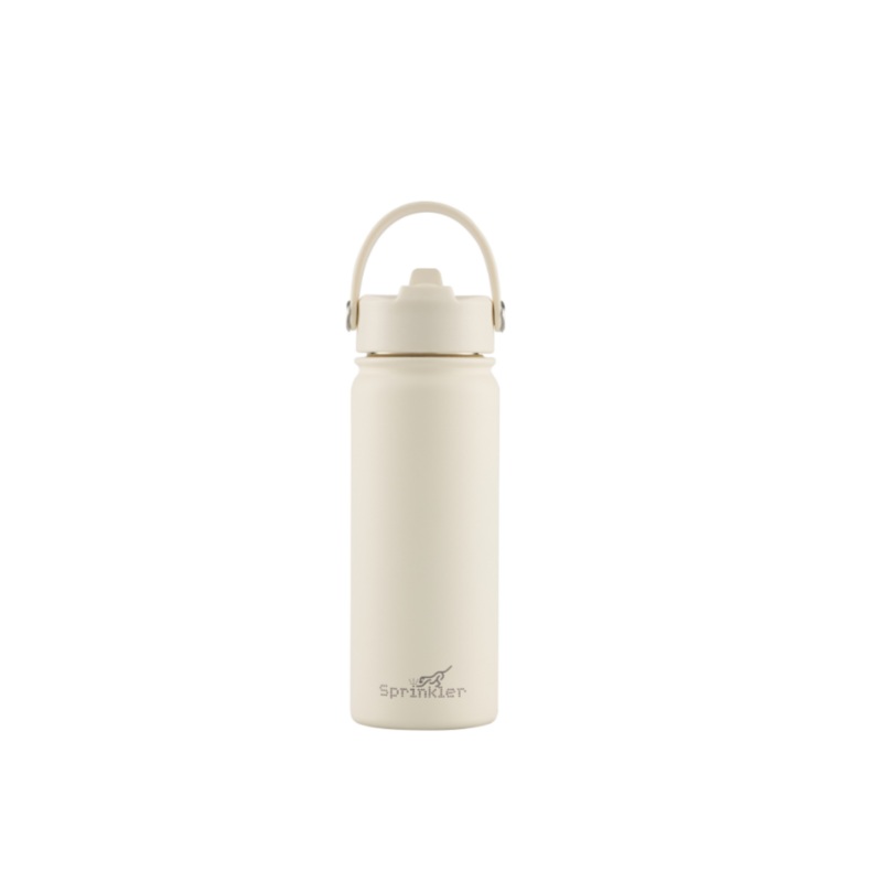 Bella Sipper Insulated Bottle 550ml - Sand Dune