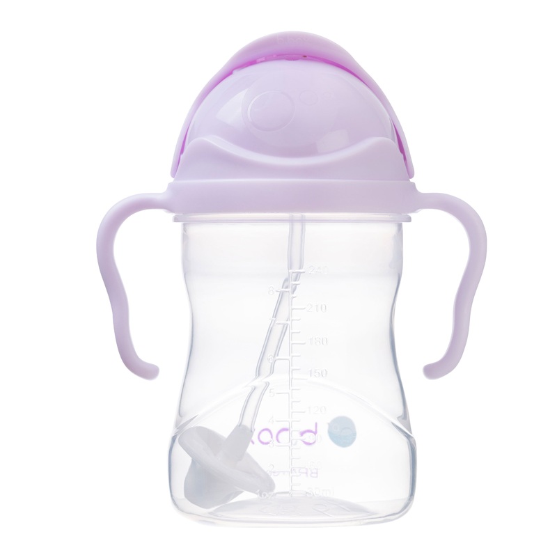 Sippy Cup V2 Boysenberry