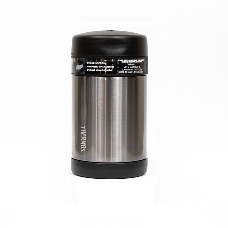 Stainless Steel Vacuum Insulated Food Jar - 470ml