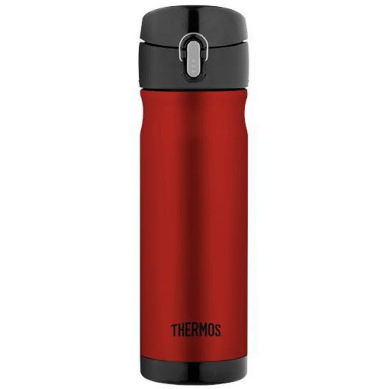 Vacuum Insulated Commuter Bottle 470ml - Red
