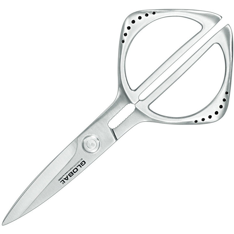 21cm Kitchen Shears