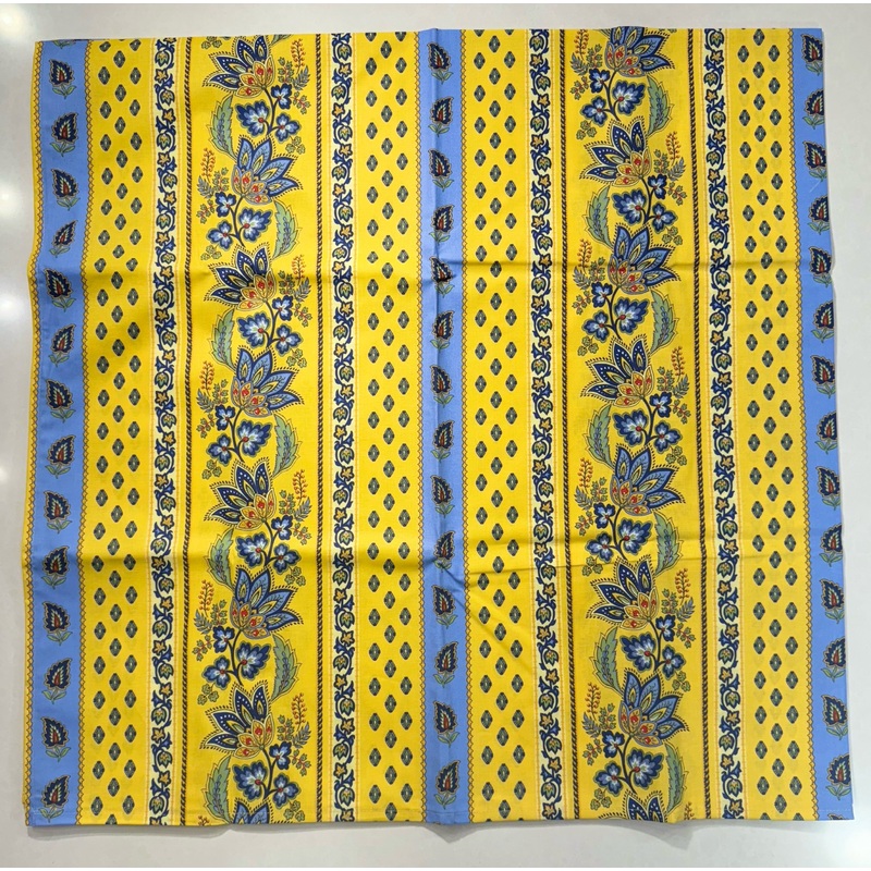 Le Cluny- Provence Lisa Yellow Tablecloth (60" x 96")