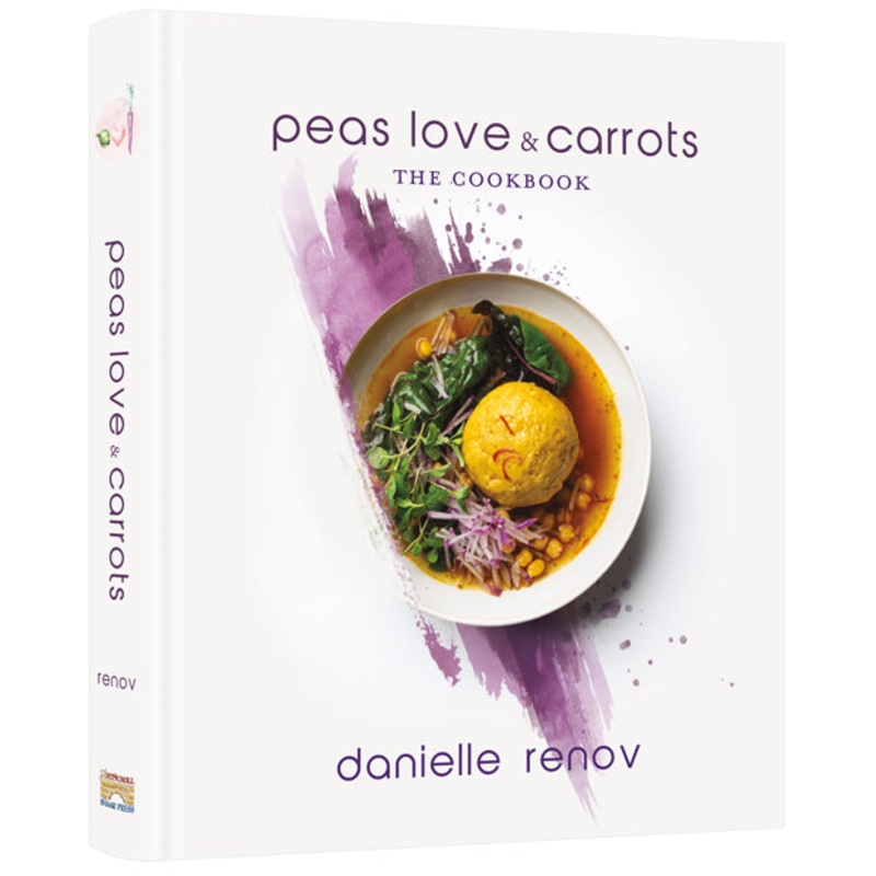 Peas, Love and Carrots - The Cookbook by Danielle Renov  BRAND NEW IN STOCK