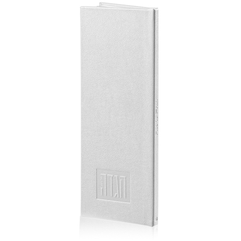 Waterdale Collection Tall Leather Painted Haggadah