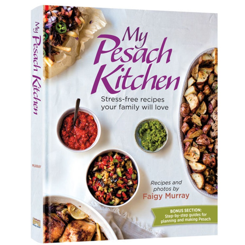 My Pesach Kitchen by Faigy Murray