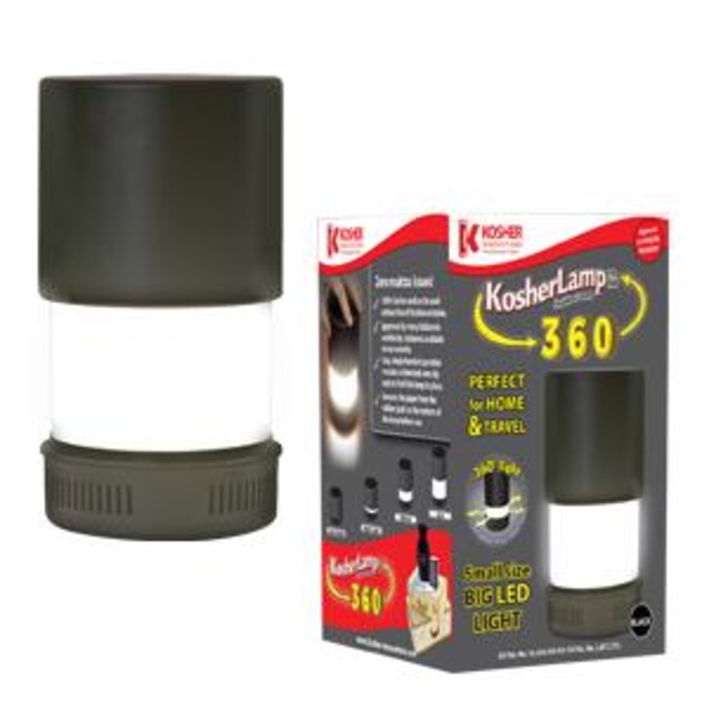 Kosher Innovations KosherLamp 360 Brand Shabbos Lamp