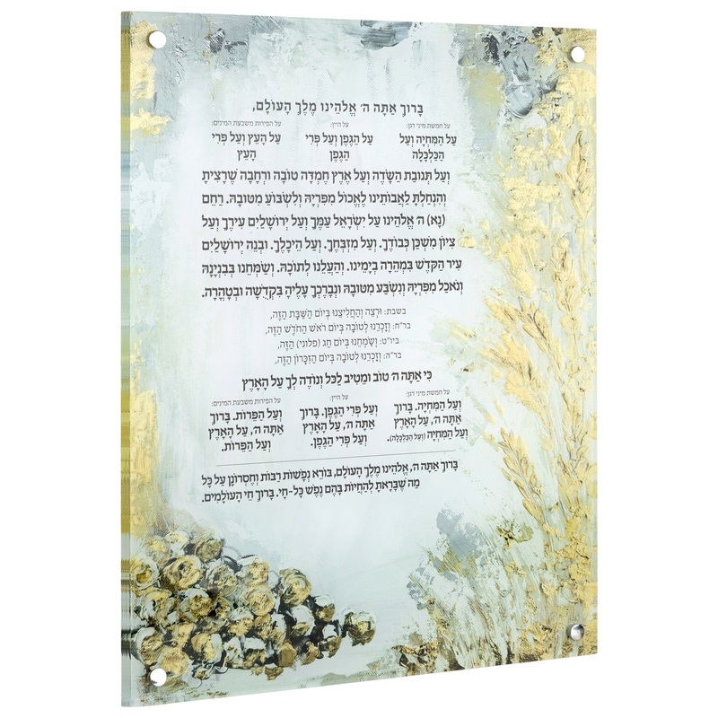 Waterdale Collection Al Hamichya, Art by Zelda