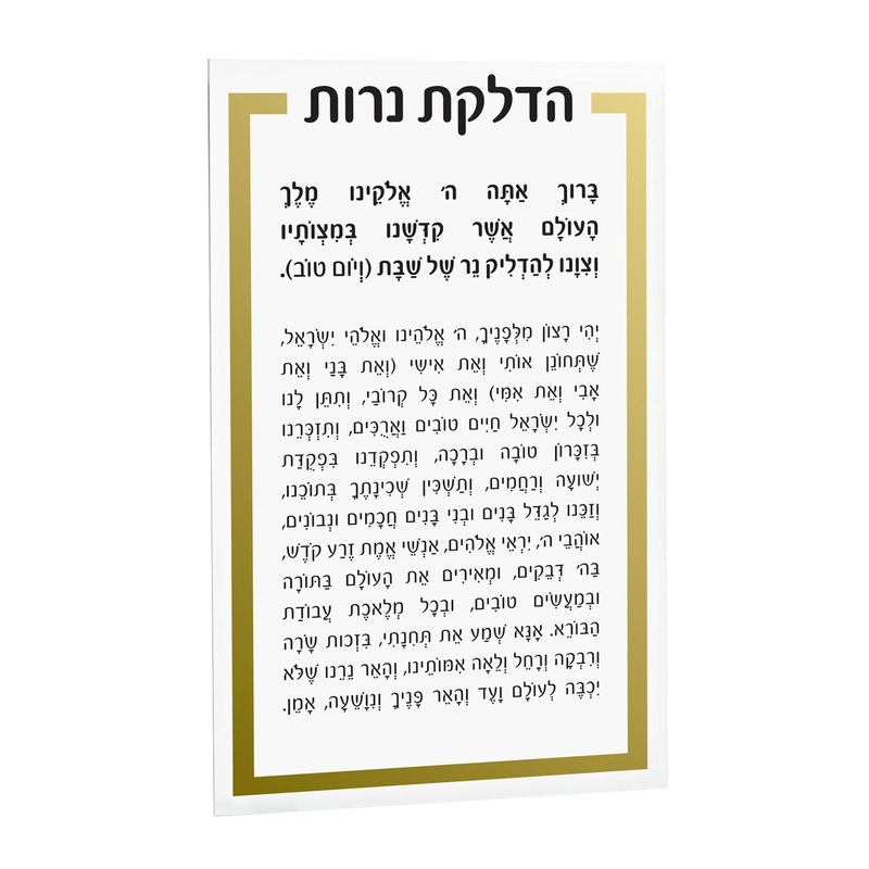 Waterdale Hadlokas Neiros Card, 5x8