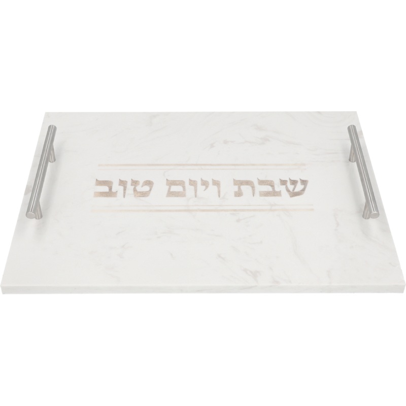 Marble Challah Tray With Handles