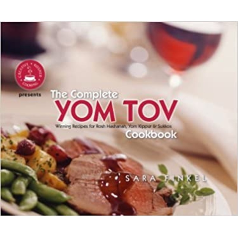 Targum, The Complete Yom Tov Cookbook