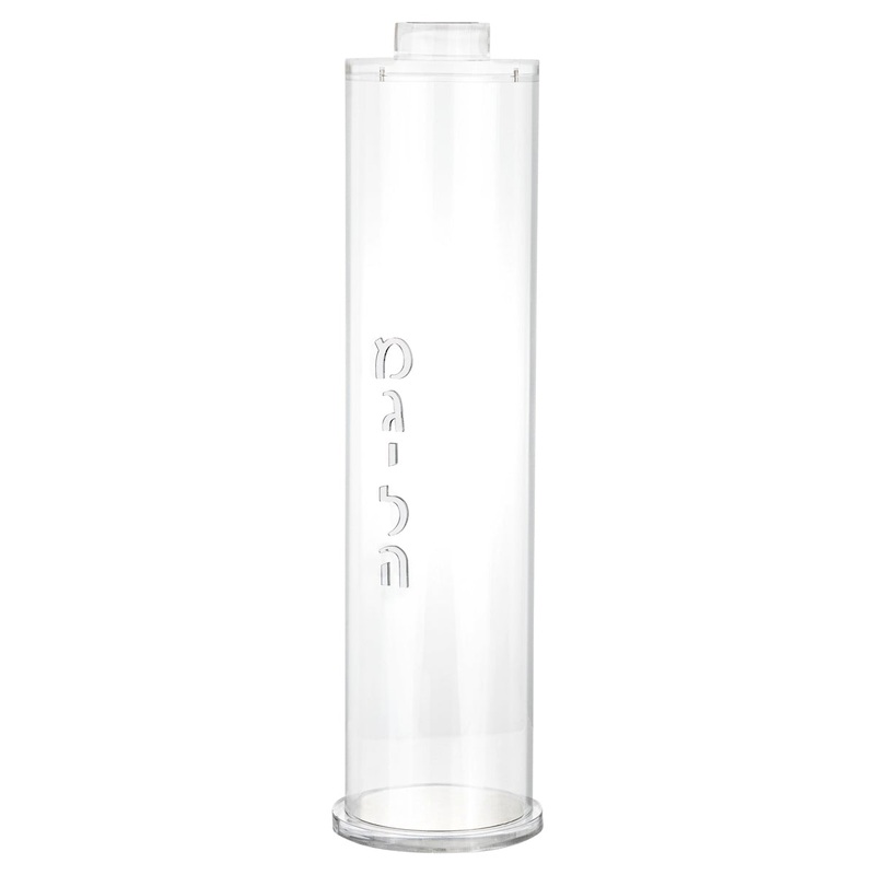 Waterdale Metalucite Megillah Case