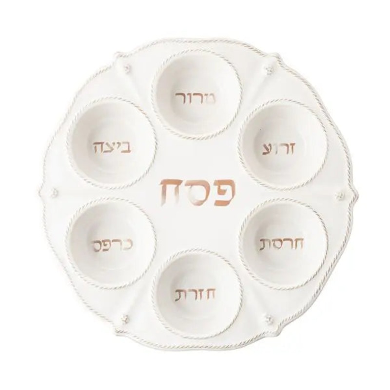 Juliska Berry & Thread Seder Plate