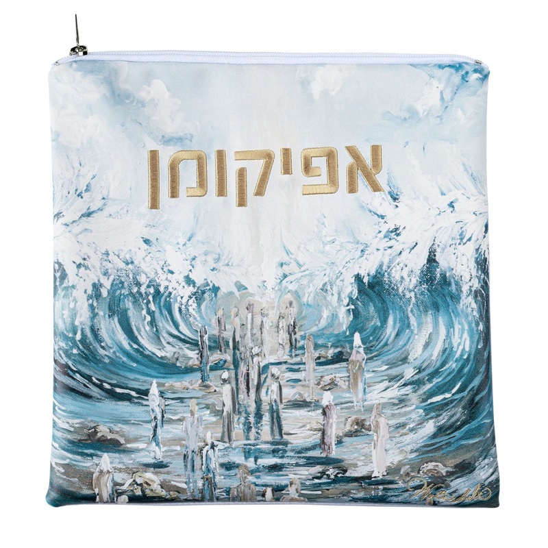 Waterdale Leather Afikoman Bag, Painted by Zelda