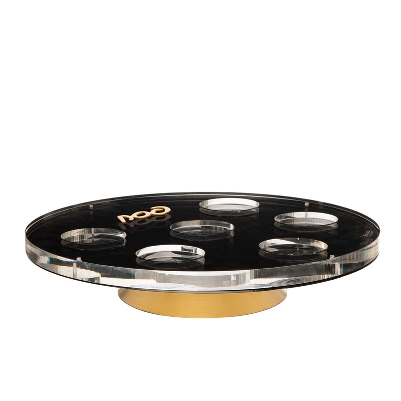 Waterdale Seder Plate, Raised Metalucite