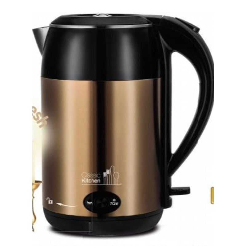 Classic Kitchen Shabbos and Weekday Smart Hot Water Urn