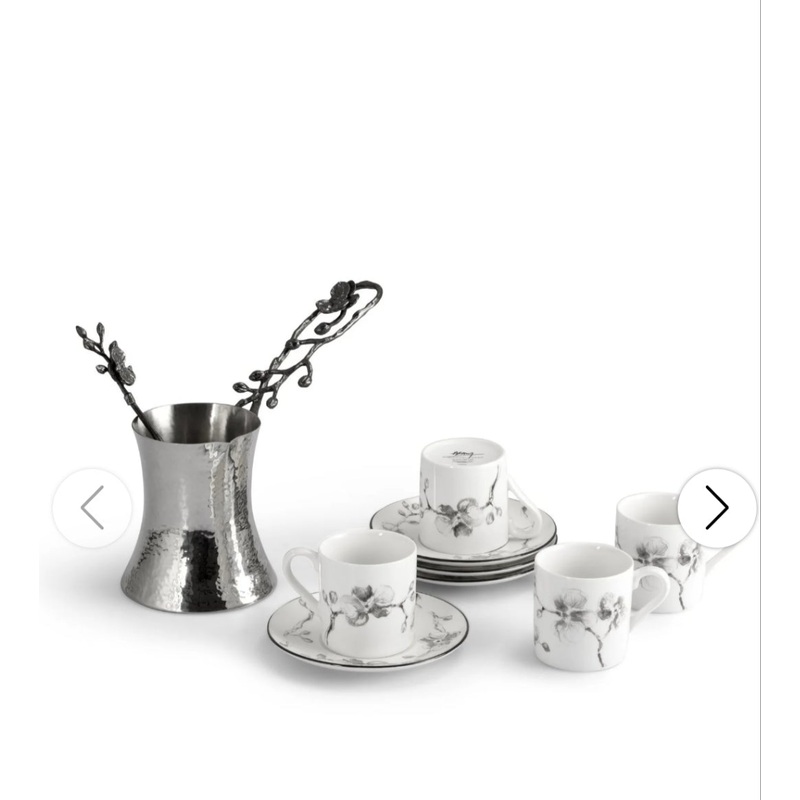 Michael Aram Black Orchid Coffee Pot & Demiset