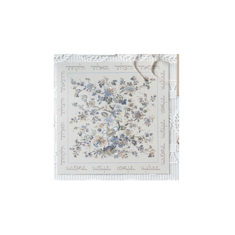 Stamp Studio Pesach Botanical Placemat
