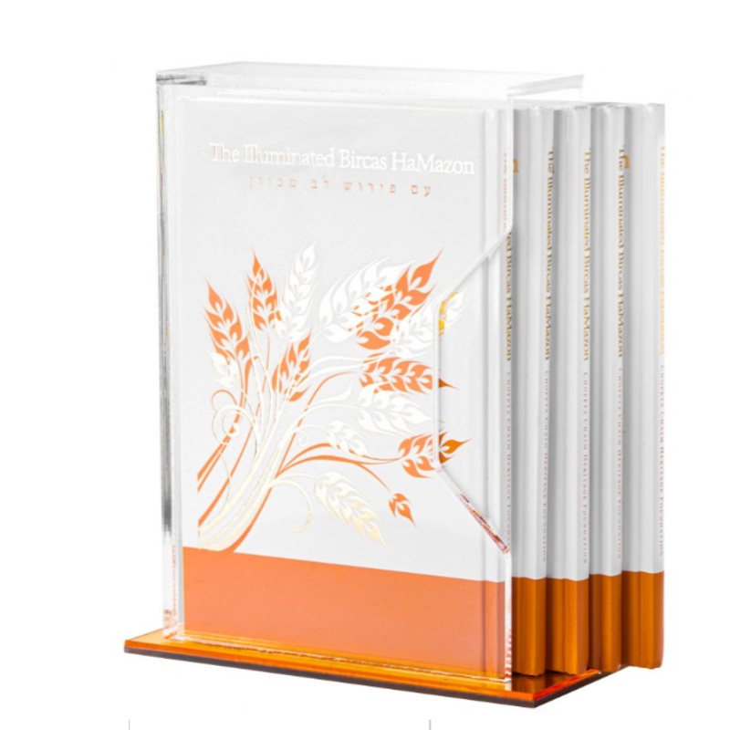 The Illuminated Bentcher by the Chofetz Chaim Heritage Foundation