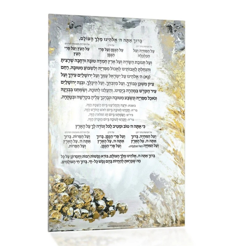 Waterdale Al Hamichya Card painted by Zelda