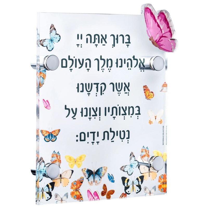 Waterdale Butterfly Cards