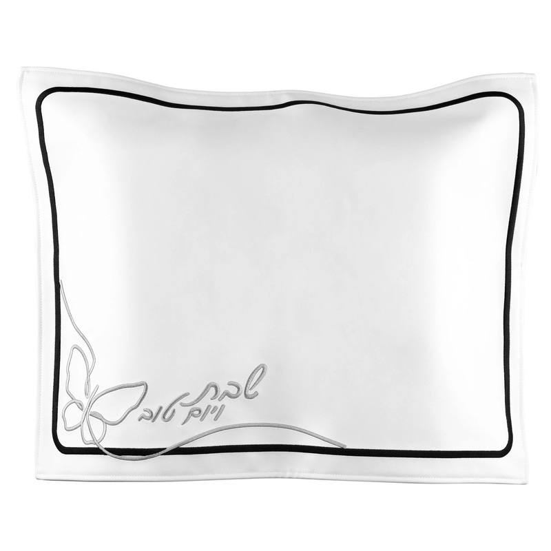 Waterdale Butterfly Challah Cover