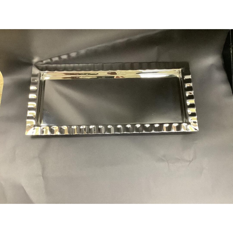 Godinger Guilded Serving Tray