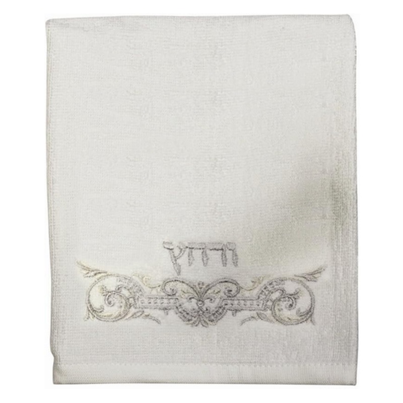 Majestic Giftware Pesach Urchatz Towel # PTU500  13" W x 30" L Elegant Passover Hand Towel for Netilat Yadayim, Guest, and Kitchen Use  Soft, Absorbent, and Perfect for Holiday and Everyday Rituals