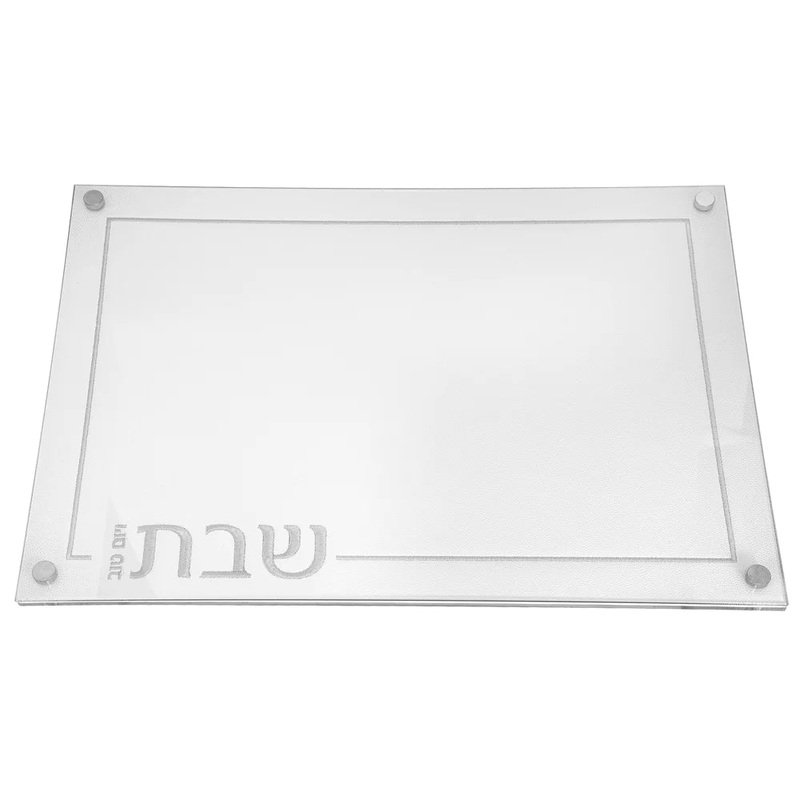 BT Shalom Embroidered Leatherette Lucite & Glass Top Challah Board