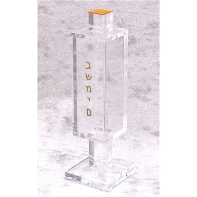 Majestic Giftware Acrylic Spice Holder (Besamim)