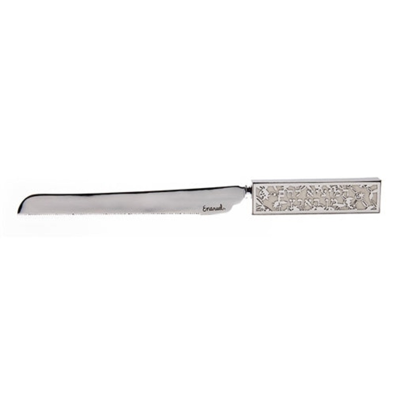 Majestic Giftware Emanuel Challah Knife