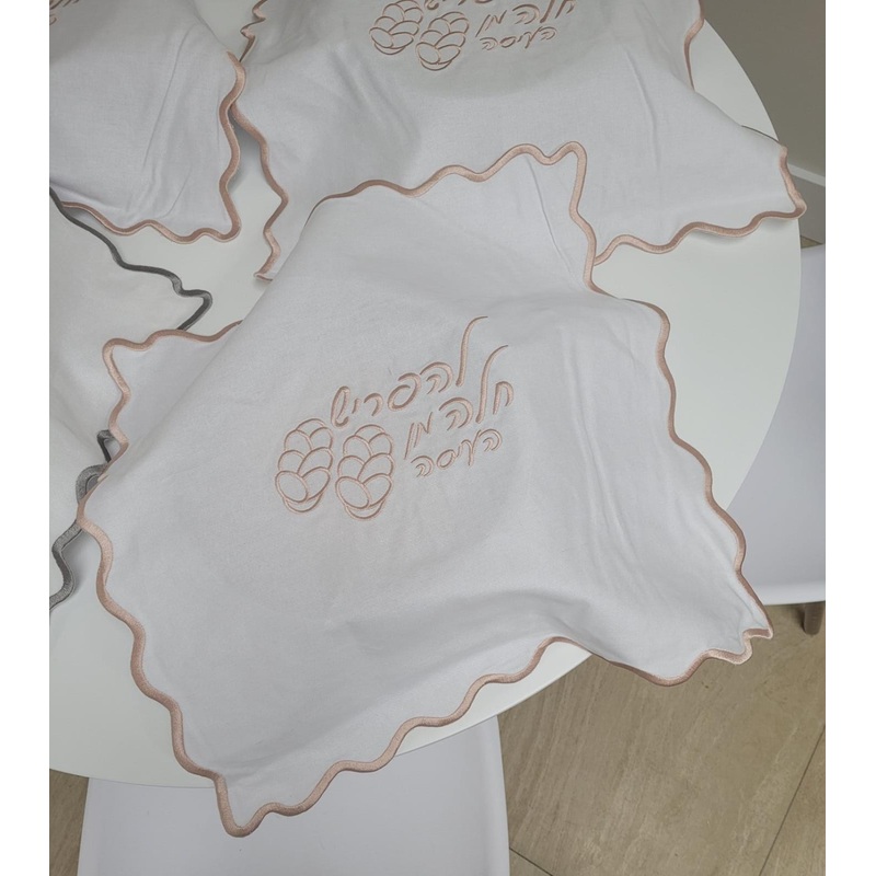 Waterdale Collection Fabric Hafrashas Challah Cover