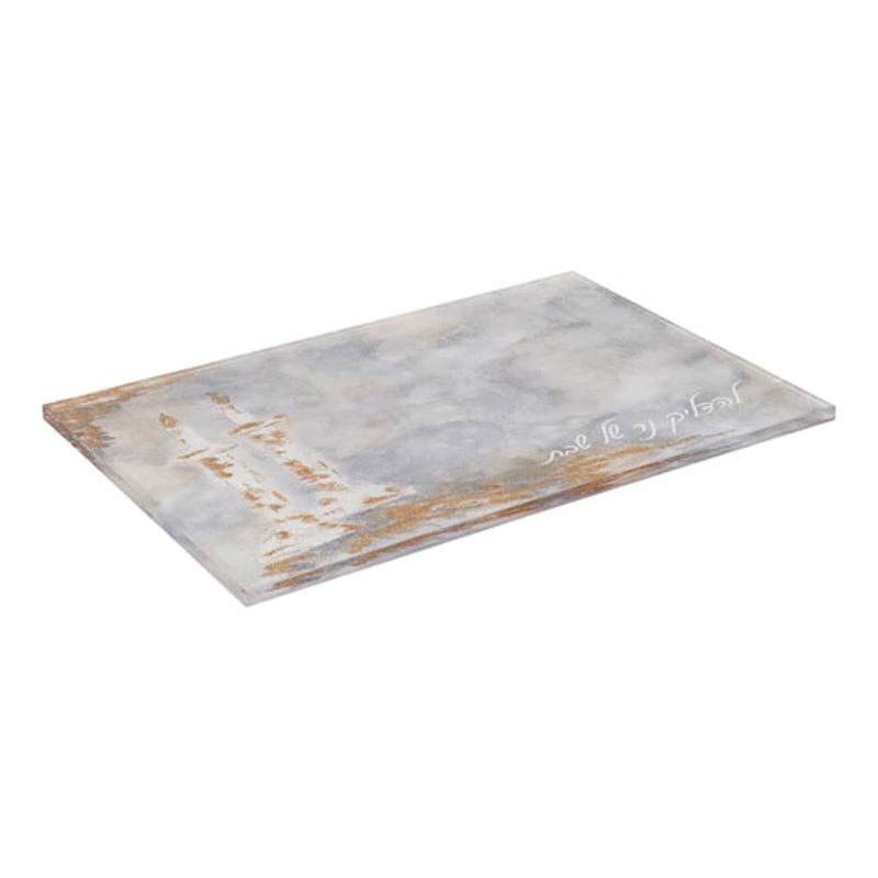 BT Shalom Painted Hadlakos Neiros Tray