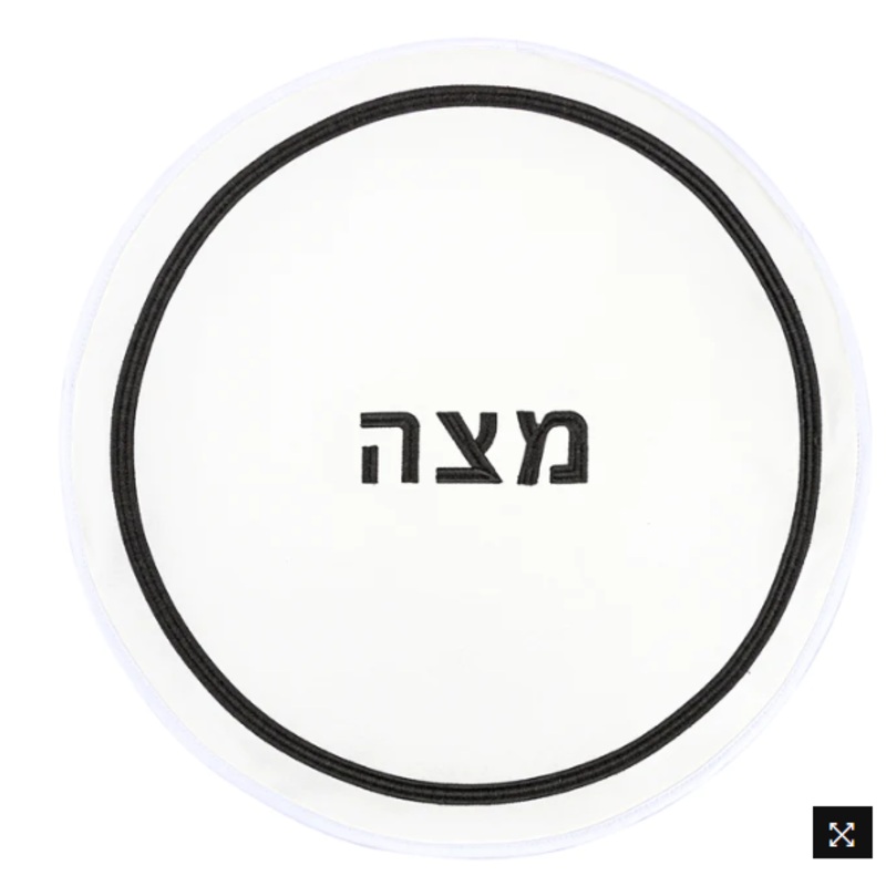 Waterdale Hotel Style Matzah Cover