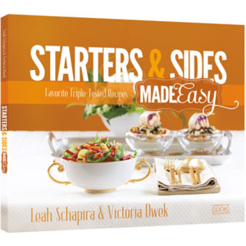 Artscroll Starters & Sides Made Easy