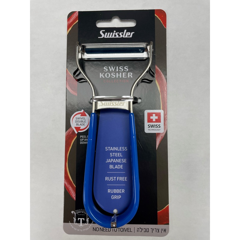 Swissler Rubber Grip Y Peeler