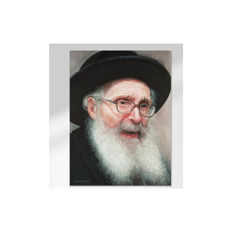 Acrylic Creations Sukkah Sign, Gedolim, 13.5 inch x 18 inch, Acrylic