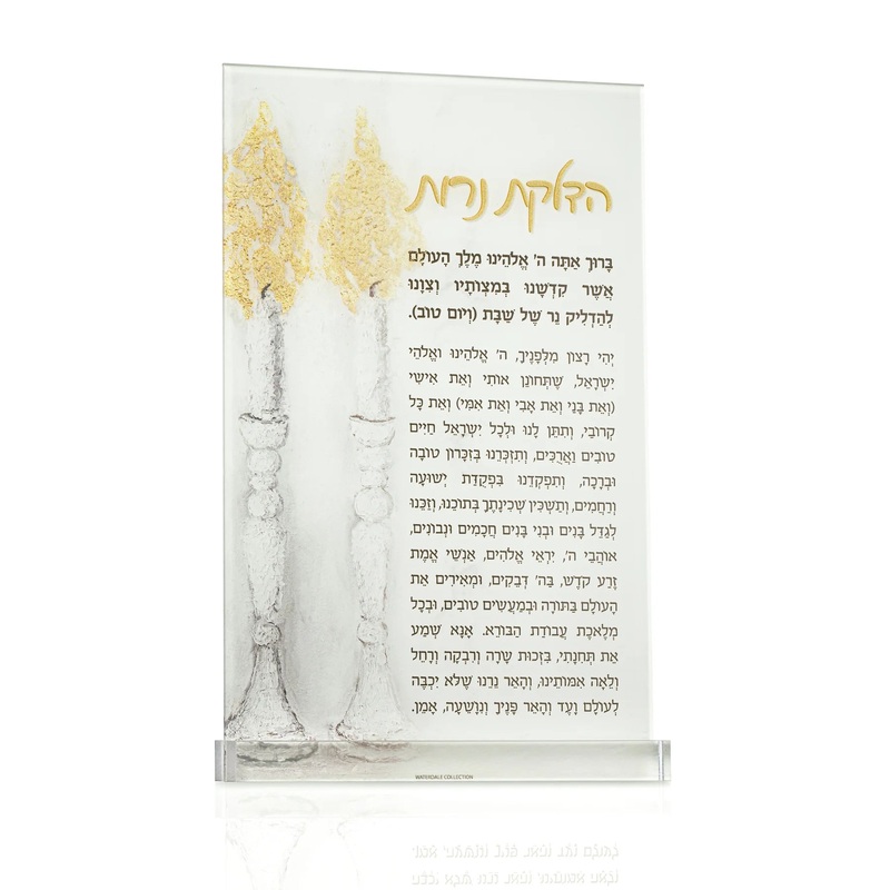 Waterdale Collection Hadlokas Neiros Card, Painted by Judy