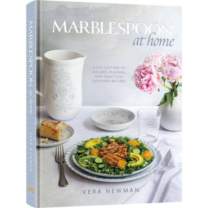 Artscroll Marblespoon At Home by Vera Newman