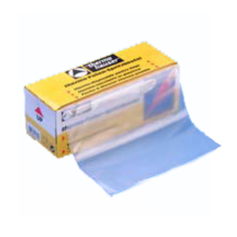Thermohauser 83000.17030 18" Plastic Pastry Bags, Box of 100